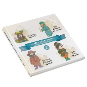 Children’s Treasury Nochman V2