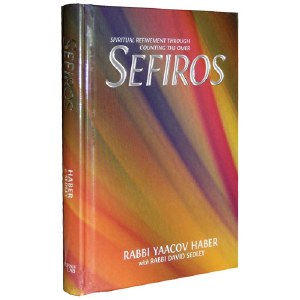 Sefiros