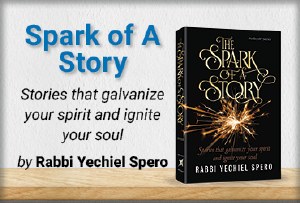 The Spark of a Story
