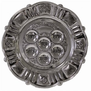 Seder Plate - SPTF12562NX