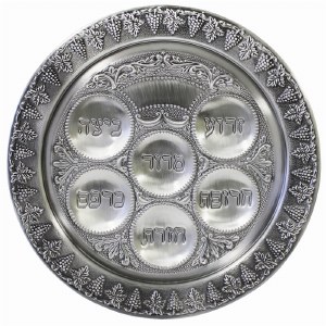 Seder Plate - SPTF13822KW1