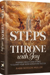 Steps to the Throne with Joy