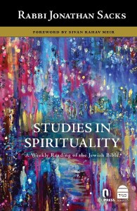 Studies In Spirituality