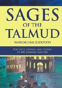 Sages Of The Talmud