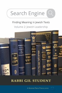Search Engine Volume 2