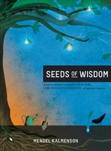 Seeds of Wisdom