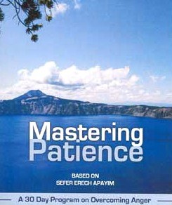 Mastering Patience
