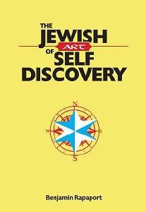 Jewish Art Of Self Discovery