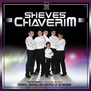 Sheves Chavarim