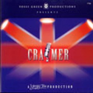 Shimon Cramer