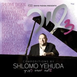 Shlomo Renchnitz - Shir 3