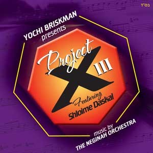 Project X 3 Volume 3