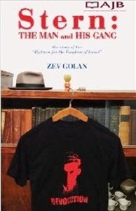 Stern: The Man And His Gang