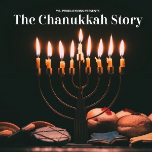 The Chanukka Story