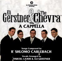 The Chevra - A cappella