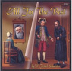 The Tzadik's Image