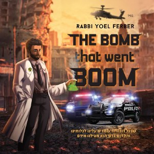 The Bomb That Went Boom CD