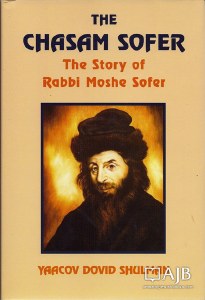 The Chasam Sofer