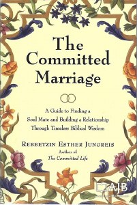The Committed Marriage