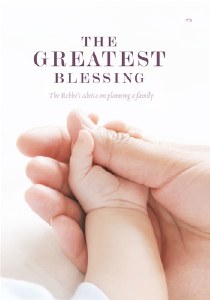 The Greatest Blessing