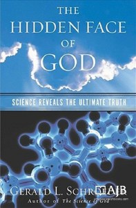 The Hidden Face Of God