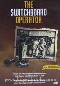 DVD-The SwitchBoard Operator