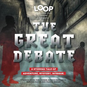 The Great Debate USB