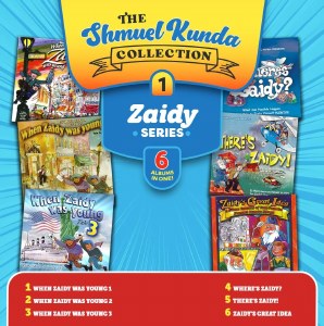 Shmuel Kunda  Zeidy Series(USB