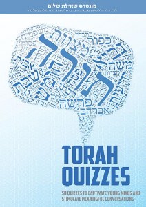 Torah Quizzes