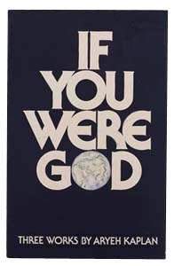 If You Were G-D