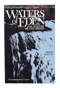 Waters Of Eden