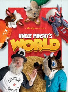 Uncle Moishy's World DVD
