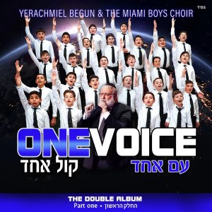 Miami Boys Choir - One Voice