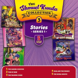 Kunda StoriesSeries1 (USB