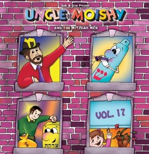 Uncle Moishy Volume 17