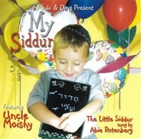 My Siddur Uncle Moishy
