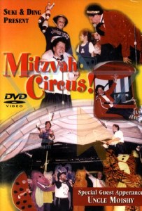 Mitzvah Circus Uncle Moshy