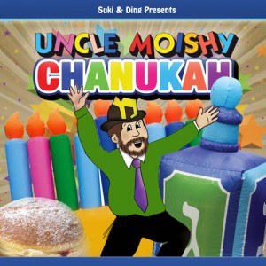 Uncle Moishy - Chanukah
