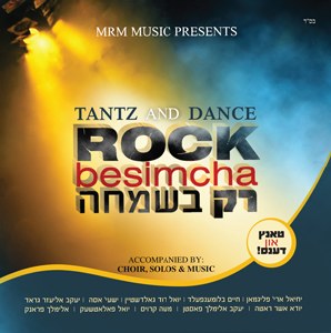 ROCK BESIMCHA
