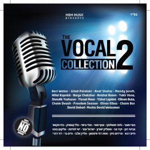 The Vocal Collection Volume 2