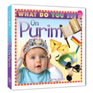 What Do You See On Purim?