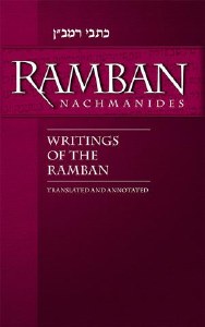 Writings of the Ramban