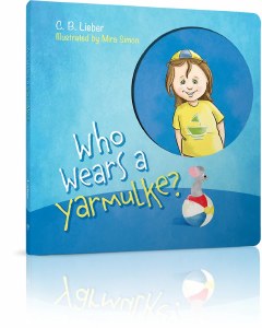 Who Wears a Yarmulke?