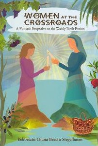 Women At The Crossroads