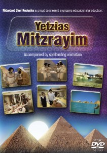 Yetzias Mitzrayim