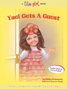 Yael Gets A Guest
