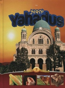 Yahadus - Volume 2