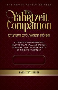 Yahrtzeit Companion