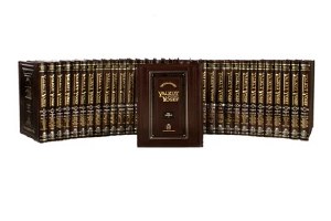 Yalkut Yosef English 18v Set