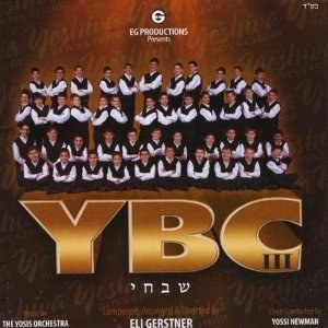 YBC Volume 3-Shabichi